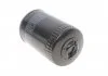 Фильтр масляный 3012 VW/VOLVO Caddy,Golf,Jetta,LT 28,31,35,40,55,Passat,Polo,940,100,80,A4,A6 -09 BOSCH 0451203012 (фото 3)