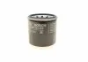 Масляний фільтр BOSCH 0986452058 (фото 3)