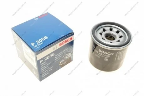 Фильтр масляный H=66mm DAIHATSU; SUZUKI Baleno 1,6i; DAEWOO Matiz 0,8/1,0i BOSCH 0986452058