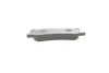 Дисковые колодки задние BOSCH 0986424717 (фото 2)