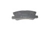 Дисковые колодки задние BOSCH 0986424717 (фото 3)