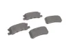 Дисковые колодки задние BOSCH 0986424717 (фото 8)