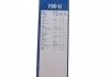 Щетка стеклоочистителя Twin 700mm BOSCH 3397004489 (фото 6)