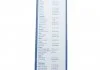 Комплект каркасных щеток стеклоочистителя. Bosch Twin 530/450 BOSCH 3397118402 (фото 12)