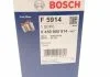 Фильтр топливный H=114mm MITSUBISHI Pajero 2,4-3,5и; SpaceWagon 1,8-2,4i BOSCH 0450905914 (фото 8)