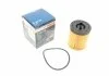 Фильтр масляный 9178 OPEL Astra,Omega,Vectra,Zafira 97-05 BOSCH 1457429178 (фото 1)