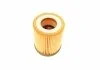 Фильтр масляный 9178 OPEL Astra,Omega,Vectra,Zafira 97-05 BOSCH 1457429178 (фото 2)