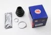Пыльник шруса наружного BMW 3/5/X6 99-13 AUTOFREN D8371 (фото 1)