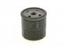 Фильтр масляный H=79mm (10 шт.) OPEL Astra,Vectra; DAEWOO Lanos, Nubira BOSCH 0451103204 (фото 4)
