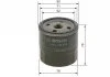Фильтр масляный H=79mm (10 шт.) OPEL Astra,Vectra; DAEWOO Lanos, Nubira BOSCH 0451103204 (фото 5)