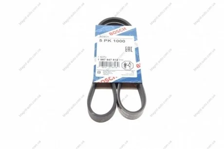 Ремінь поліклиновий 5PK1000 BOSCH 1987947814
