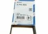 Ремінь П-клиновий 5PK865 BOSCH 1987947911 (фото 6)