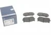 Тормозные колодки дисковые задние KIA Carens 04- Clarus 98- Shuma 98- BOSCH 0986424693 (фото 1)