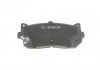 Тормозные колодки дисковые задние KIA Carens 04- Clarus 98- Shuma 98- BOSCH 0986424693 (фото 2)
