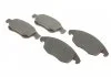 Колодки тормозные дисковые CITROEN/PEUGEOT Berlingo/C4/5008/Partner/Tepee \'\'F\'\'06>> BOSCH 0986494235 (фото 2)