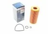 Фільтр оливний 9126 MB (203,211,210,220) E280,C30 AMG,S320,E320 99-05 BOSCH 1457429126 (фото 1)