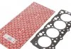 Прокладка головки блоку циліндрів MITSUBISHI/HYUNDAI L200,L300,Pajero 2,5TD 92-00 ELRING 920.460 (фото 1)
