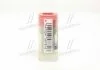 Розпилювач дизель DN 0 SD 240/ BOSCH 0434250110 (фото 3)