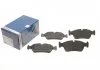 Тормозные колодки BOSCH 0986494096 (фото 1)