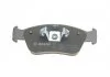 Тормозные колодки BOSCH 0986494096 (фото 2)