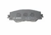 Тормозные колодки BOSCH 0986494240 (фото 2)