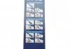 Щетка стеклоочистителя Silencio X-Trm OE (картон. упаковка) x 2шт. Valeo 574346 (фото 5)