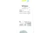 Комплект стеклоочистителей Valeo 577841 (фото 9)