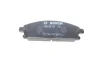 Колодки гальмівні дискові NISSAN Pathfinder/X-Trail -07 BOSCH 0986424715 (фото 3)