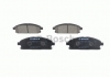 Тормозные колодки дисковые передние Nissan X-Trail 01-, Terrano 95- BOSCH 0986424715 (фото 2)