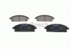 Тормозные колодки дисковые передние Nissan X-Trail 01-, Terrano 95- BOSCH 0986424715 (фото 4)
