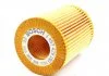 Фильтр масляный 9199 OPEL/HONDA Astra/Corsa/Combo/Civic \'\'00-07 BOSCH 1457429199 (фото 3)