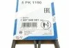 Ремень поликлиновый 5PK1190 BOSCH 1987946061 (фото 6)