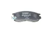 Комплект гальмівних колодок з 4 шт. дисків BOSCH 0986460979 (фото 3)