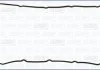 Прокладка клапанной крышки Ducato/Boxer 2.2 HDi/Transit (V347) 2.2/2.4 TDCi 06- AJUSA.11088000