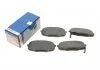Тормозные колодки к-кт. BOSCH 0986424811 (фото 1)