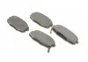 Тормозные колодки к-кт. BOSCH 0986424811 (фото 2)