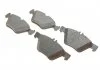 Колодки гальмівні дискові CHRYSLER/DODGE/MB -04 BOSCH 0986494001 (фото 2)