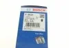 Фільтр палива 5021 AUDI/VW 100,Golf,Jetta -95 BOSCH 0450905021 (фото 7)