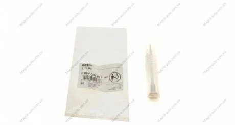 КОМПЛЕКТ КЛАПАНОВ BOSCH F00VC01001