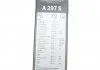 Щетка стеклоочистителя BOSCH 3397007297 (фото 9)
