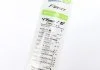 Щітка безкаркасна 475мм кріплення змінне (First) Valeo 575004 (фото 5)