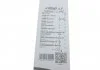 Щетка бескаркасная 500мм крепление сменное (First) Valeo 575005 (фото 5)