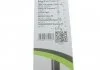 Щітка безкаркасна 530мм кріплення змінне (First) Valeo 575006 (фото 5)
