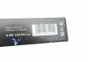 Комплект щіток склоочисника безкаркасних Bosch Aerotwin 650/450 BOSCH 3397118912 (фото 9)
