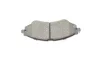 Колодки тормозные дисковые CHEVROLET/DAEWOO Nubira ''1.6i-1.8i''>>05 BOSCH 0986424474 (фото 4)
