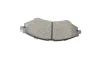 Колодки тормозные дисковые CHEVROLET/DAEWOO Nubira ''1.6i-1.8i''>>05 BOSCH 0986424474 (фото 7)