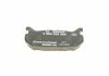 Колодки гальмівні, задні, Mazda 626 94-97 BOSCH 0986424266 (фото 4)
