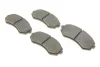 Колодки тормозные дисковые NISSAN Almera 1.4i,1.6i,2.0 -00 BOSCH 0986424489 (фото 2)