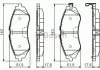 Тормозные колодки дисковые передние CHEVROLET Lacetti, Epica 2.0 BOSCH 0986495059 (фото 1)