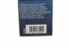 Щетка стеклоочистителя Valeo 578504 (фото 3)